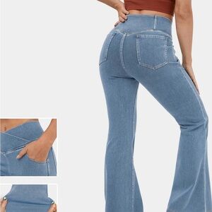 Stretchy Flare jeans
